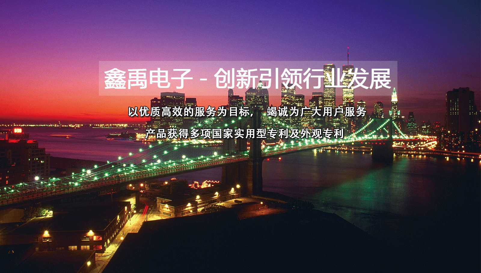 www.舔批.com福州led灯具