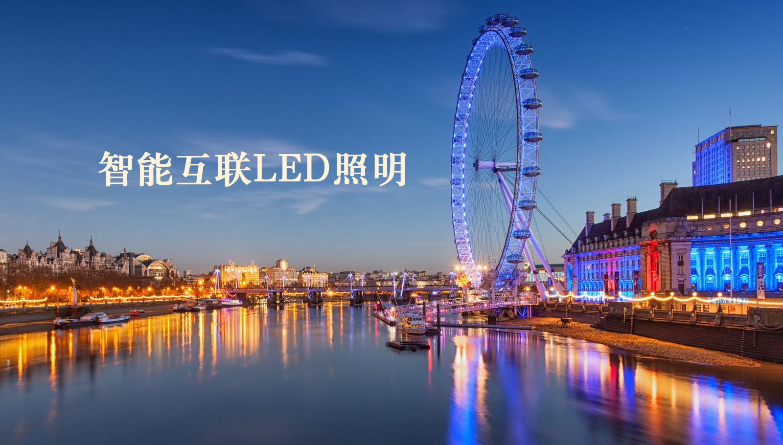 福州led灯具黄种人操屄的免费视频